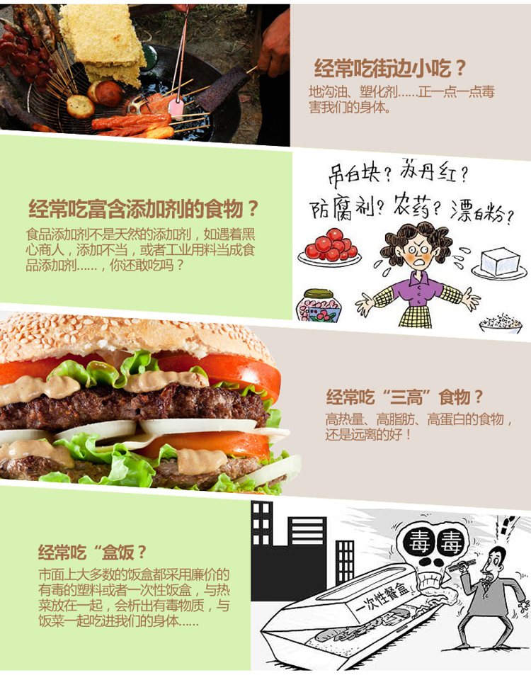 
                                        MAKEJOY麦卓 MJ-6816电煮锅学生锅分体电热锅电火锅迷你煮面锅多功能锅1.2升 6816五金手柄                