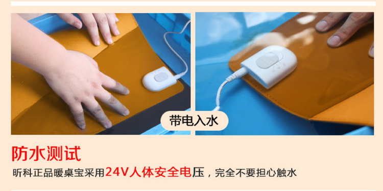 昕科发热垫 暖桌垫暖桌宝 桌上暖垫 升级款 豪华棕
