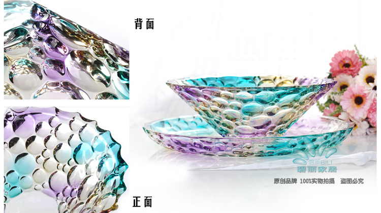 
                                        碧丽 炫彩工艺欧式泡泡水果盘 幻彩珠光玻璃果盘果篓家居装饰品装饰摆件 包邮 果盘+果斗                