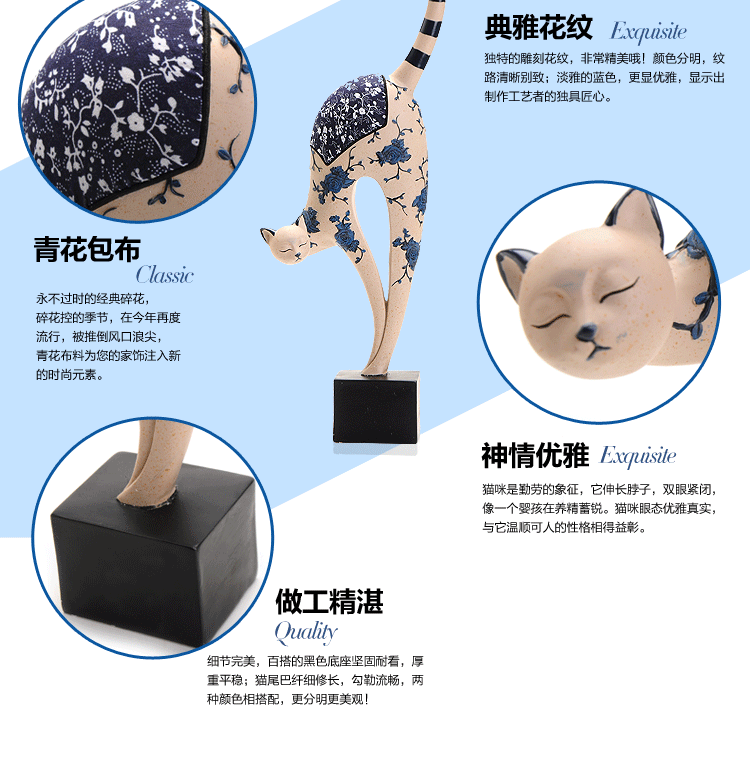 
                                        家居饰品现代简约 大象马装饰摆件 客厅电视柜摆件 树脂工艺品 幸运斑马G01650A-1                