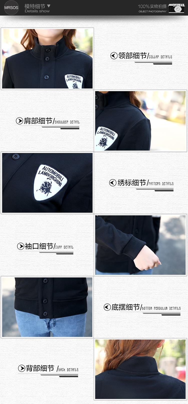 PANSPLOR 2014新款韩版<em>卫衣女士</em>套装休闲运