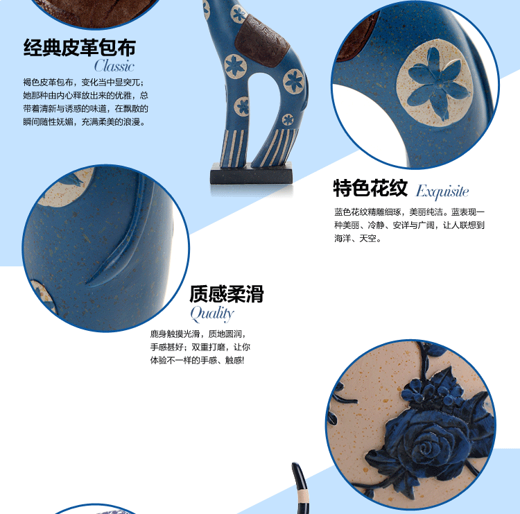 
                                        家居饰品现代简约 大象马装饰摆件 客厅电视柜摆件 树脂工艺品 幸运斑马G01650A-1                