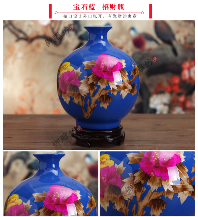 御雕坊 景德镇陶瓷花瓶工艺品摆件 酒柜电视柜办公室房间装饰品摆件 现代时尚家居客厅摆件 麦秆中国红石榴瓶