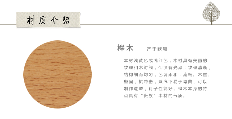 初心 榉木超声波大容量 香氛仪 家用电香薰炉 香薰加湿器 净化除味