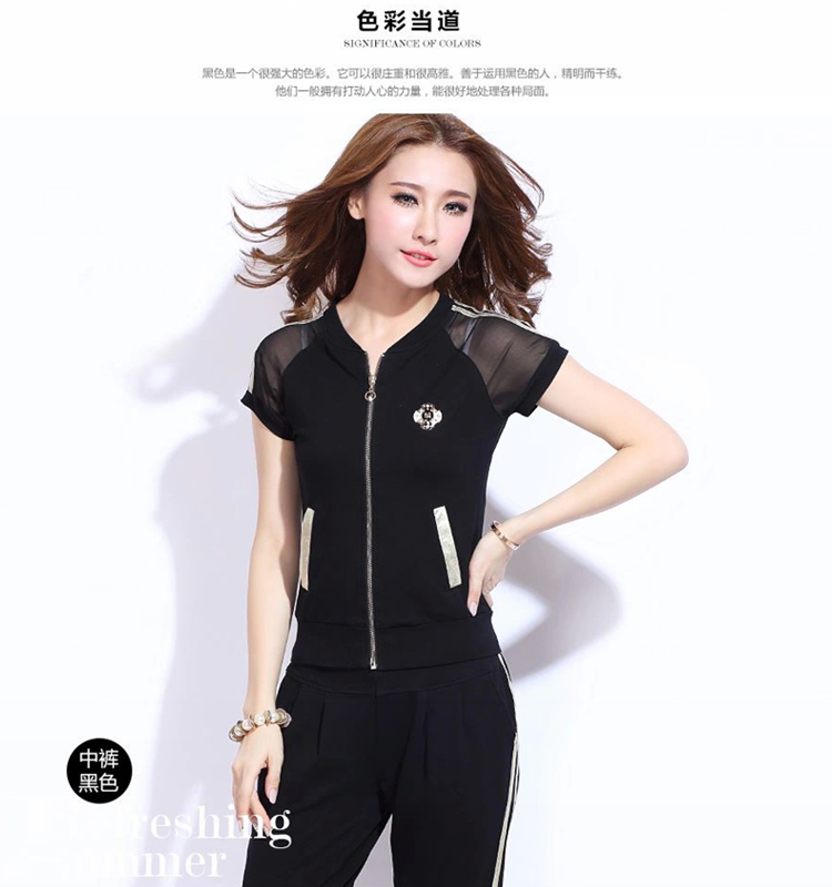 锦狐云裳 运动套装<em>女秋装</em>新款韩版大码女士休