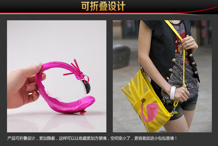 成人用品 情爱玩具 百乐(baile) 百乐 女用自慰器内裤 无线遥控隐型