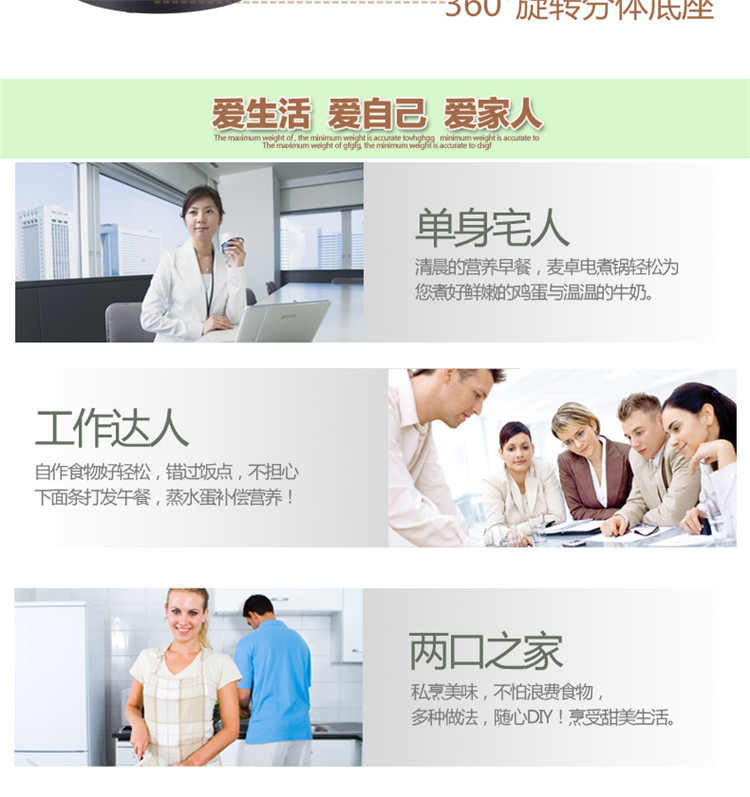 
                                        MAKEJOY麦卓 MJ-6816电煮锅学生锅分体电热锅电火锅迷你煮面锅多功能锅1.2升 6816五金手柄                