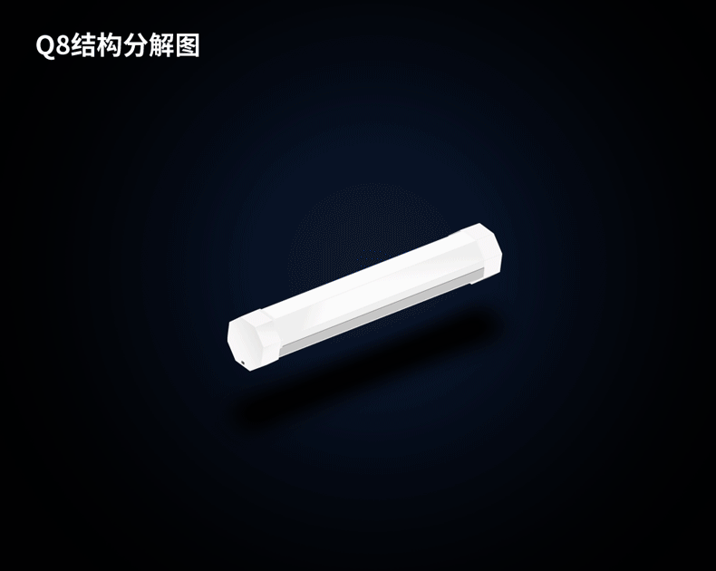 
                                        
                                                            优洋 led应急灯家用充电照明灯USB补光棒可调光带磁铁便携灯 Q8/Q8T Q8白色不带手电筒                