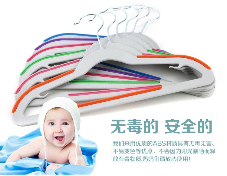 衣有所爱 儿童衣架衣撑 婴儿衣挂衣服撑子 小孩童装宝宝小小衣架 橙色 30个