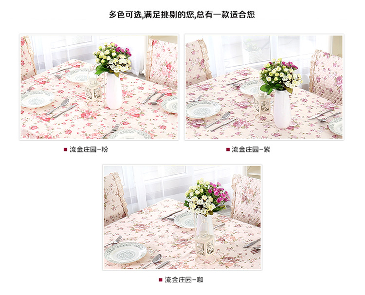 
                                        仟芊爱家 欧式亚麻餐桌布布艺 餐椅垫椅套套装时尚餐垫茶几布台布 朝花夕拾简版-灰色 椅垫椅背(一把椅子套)                