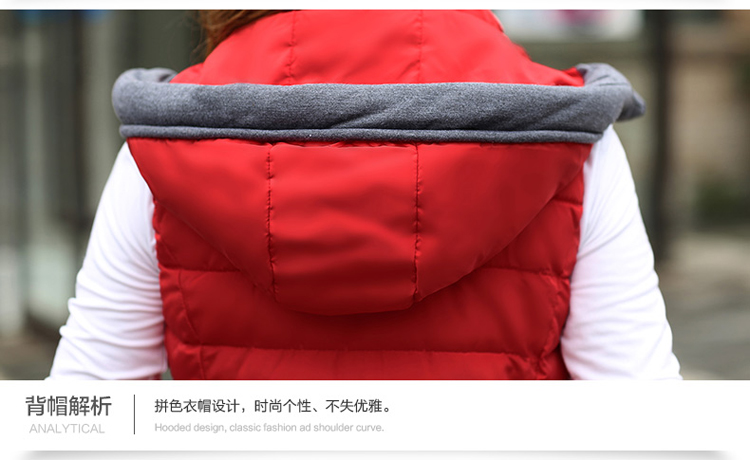 韩衣熙坊 2015秋冬新款马甲修身女装羽绒棉马夹韩版中长款厚背心保暖坎肩 大红色 女款XL