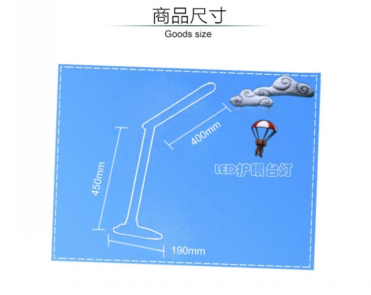 雷士照明LED护眼台灯儿童学生彩色折叠式调光色学习床头阅读灯小夜灯读书灯可折叠  全套粉色led光源7w