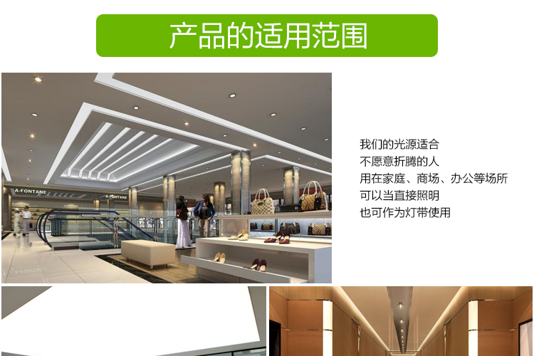 
                                        倍靓照明 T8 LED日光灯管 20W 1200mm 正白                
