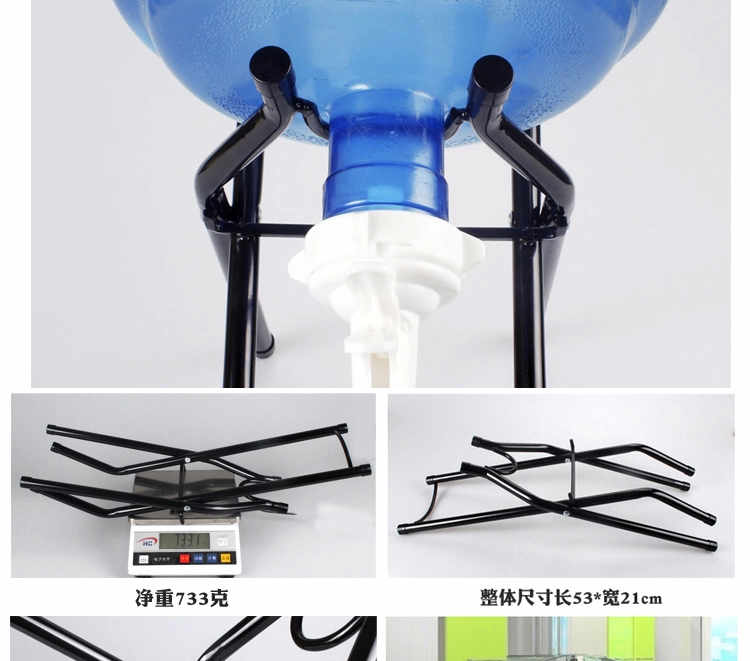 
                                        矿泉水桶大桶水饮水机抽水器纯净水桶装水压水器支架子水嘴饮水机龙头 台式钢架+水嘴                