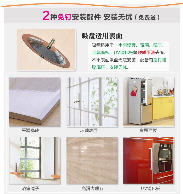 嘉宝（Garbath）吸盘式厨房挂钩刀架 不锈钢多用挂架收纳架无痕滑动挂钩