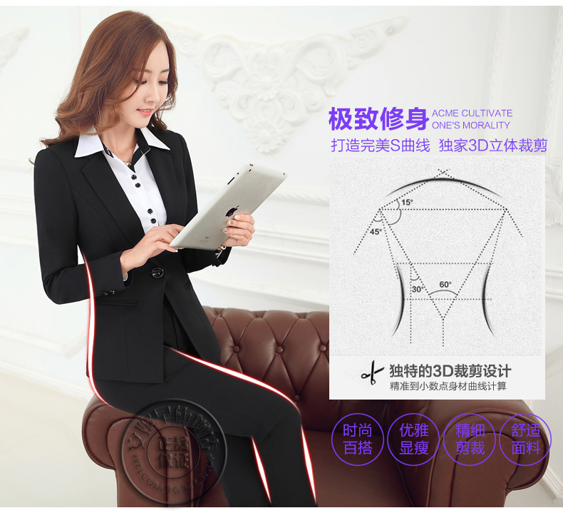 安妮早职业装女装套装冬装长袖裤西服修身OL气质女士面试正装酒店前台工作服美容院制服韩版大码 黑色西装+西裙 S