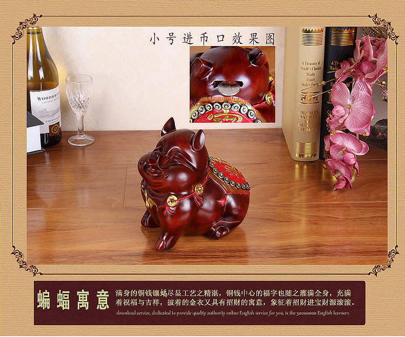
                                                                                悦吉祥 客厅装饰摆件猪储蓄罐特大号存钱罐猪儿童生日礼物 089中号                