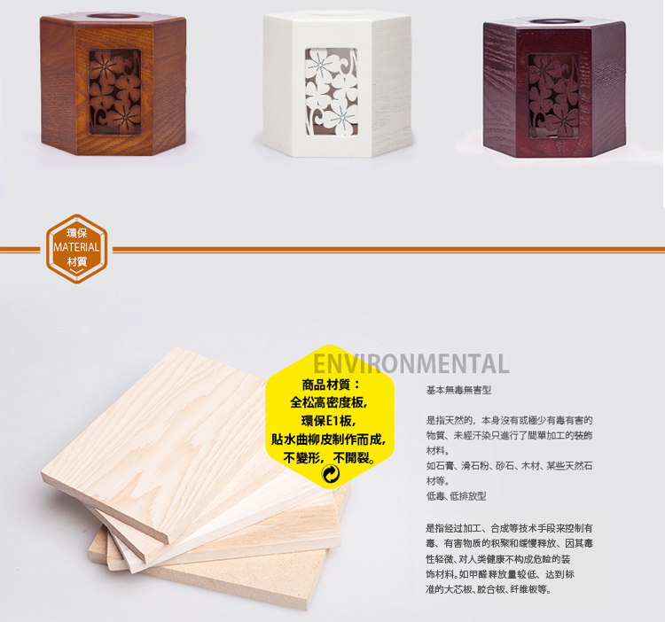 
                                                                                弘艺堂欧式创意复古纸巾盒卫生间纸巾筒手纸抽纸盒厕所浴室卷纸盒 仿古色                