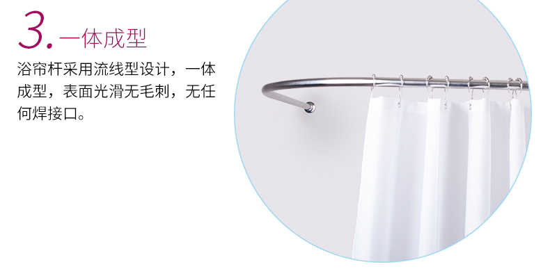 
                                                            善庆 浴帘杆浴帘挡水条套装弧形浴室帘杆l型浴杆浴帘布防水条套餐 杆90*90+浴帘+挂环+挡水条+双钻头                