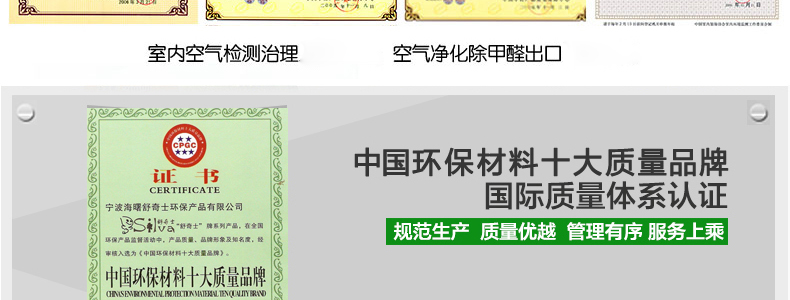 
                                                            舒奇士 鞋子除臭剂鞋袜鞋子除臭喷雾脚汗喷雾除鞋臭克星去脚臭喷剂 鞋袜除臭剂                 