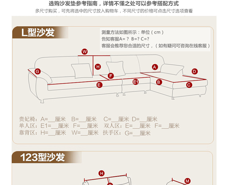 沁泰 棉麻沙发垫套装四季通用布艺沙发套罩防滑坐垫椅子垫 棉麻-浅灰条纹 70*120cm单条