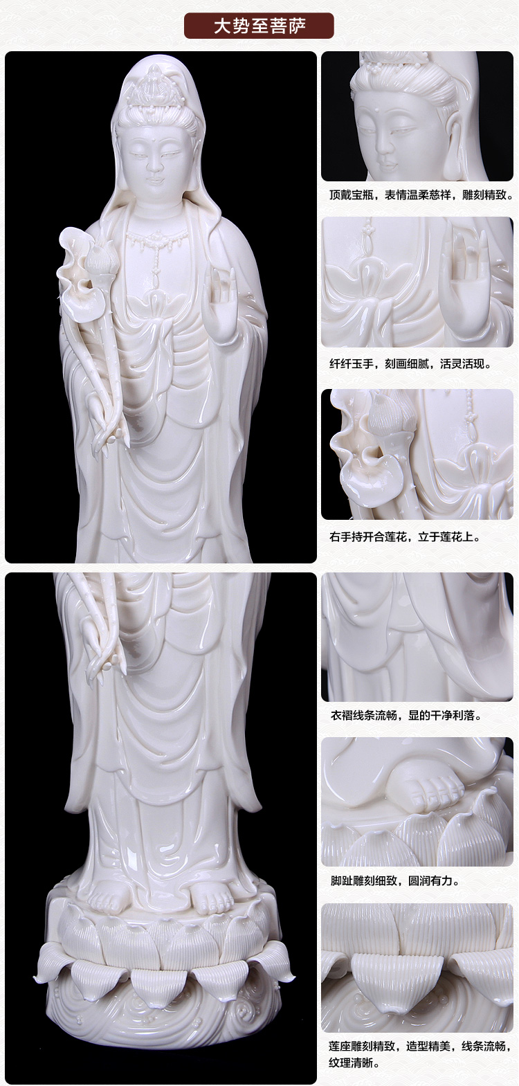 
                                        茗丰堂12-24吋德化陶瓷阿弥陀佛像观音菩萨大势至菩萨西方三圣摆件 14寸玉白西方三圣佛像                