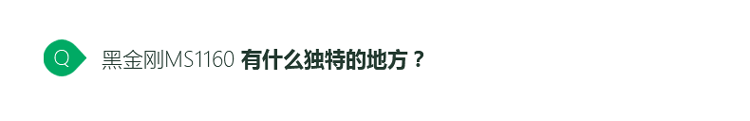 高端立式全自动真空食品保鲜机包装封口塑封机   商用干湿小型抽真空机家用真空封口机 黑色