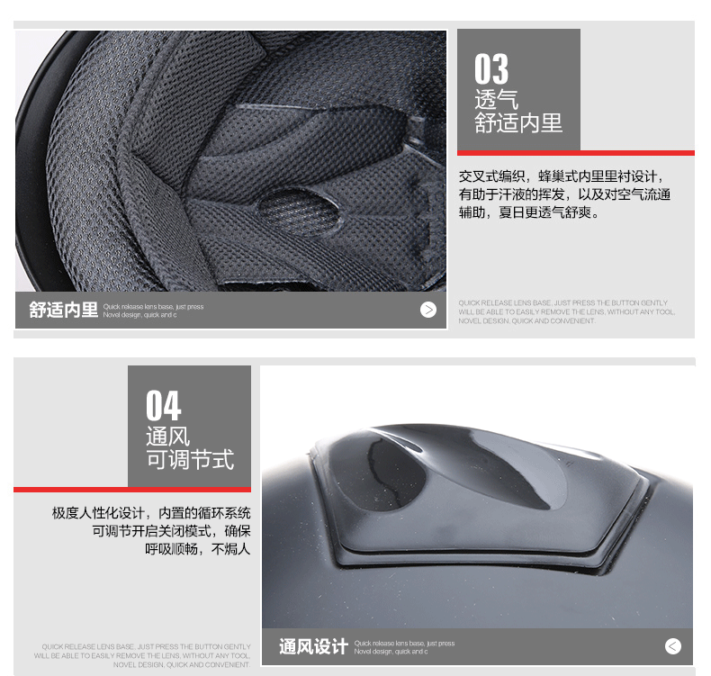 坦克/tanked racing头盔t507夏季摩托车电动车男女安全帽夏盔加长镜片