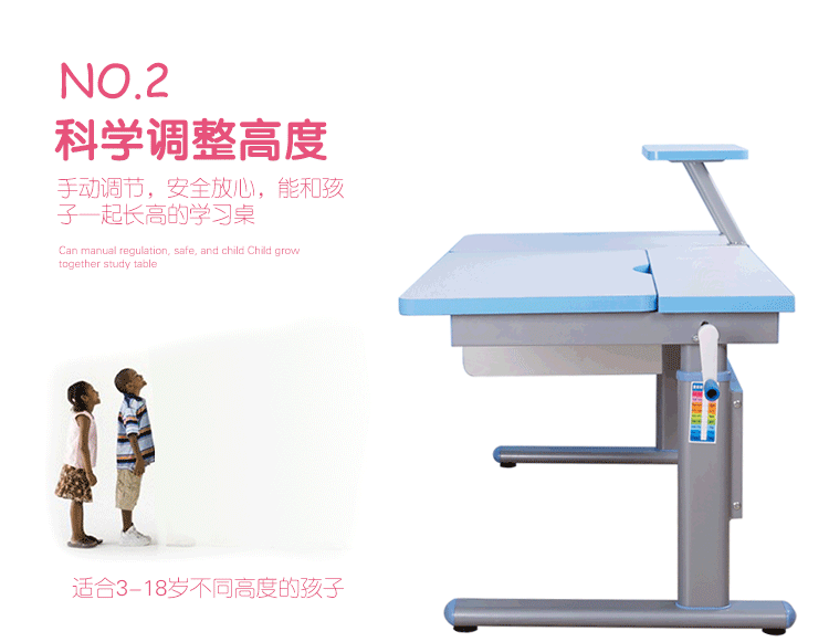 书房家具 儿童学习桌/椅 良凡(liangfan) 儿童学习桌椅套装学生书桌