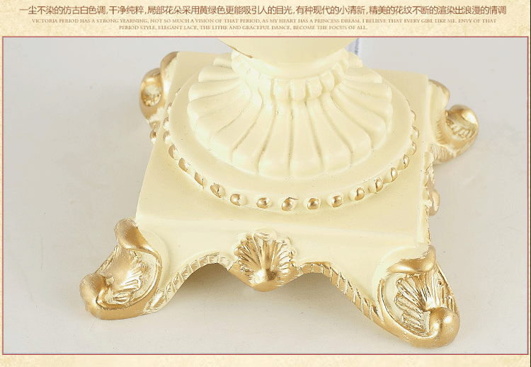 
                                        环森欧式台灯 卧室 床头灯蕾丝客厅婚庆复古装饰灯具灯饰灯 褐色 按钮开关+遥控灯泡无极调光调色                