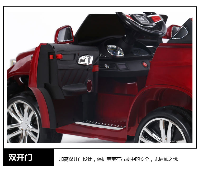 宝马儿童电动车 电动童车遥控小汽车小孩玩具车可坐四轮避震双电双驱