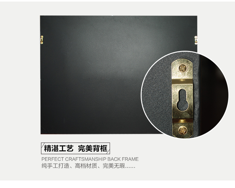 
                                                            良木 2020新版中国地图世界地图挂画办公室装饰画有框画超大尺寸背景墙画 A中国地图典雅红棕框-Z 98*136CM 特惠/推荐尺寸                