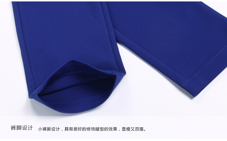 尚品奴2015秋季韩版修身裤休闲裤女小脚裤 E925 蓝色 M