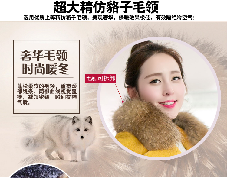 
                                        莎德妮 呢子大衣毛领毛呢外套2017春季装新款韩版加厚中长款修身羊毛呢子大衣女装大码呢外套 绿 色 XL                
