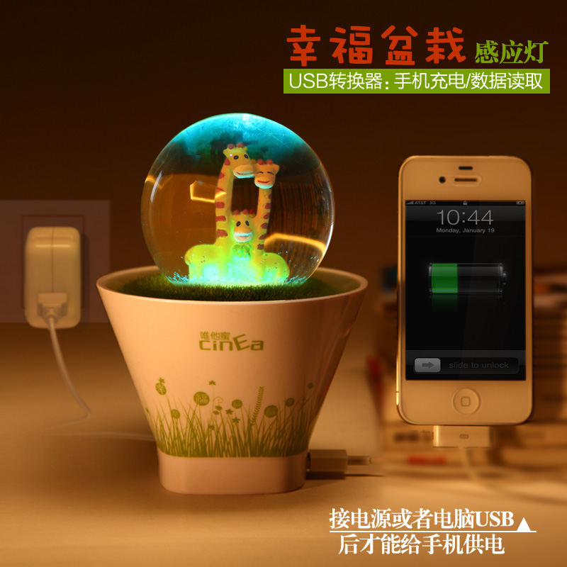迷你时尚小夜灯 七夕浪漫情人节手机充电usb声控起夜喂奶灯 埃菲尔铁塔