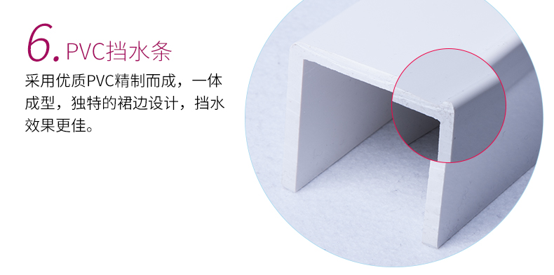 
                                                            善庆 浴帘杆浴帘挡水条套装弧形浴室帘杆l型浴杆浴帘布防水条套餐 杆90*90+浴帘+挂环+挡水条+双钻头                