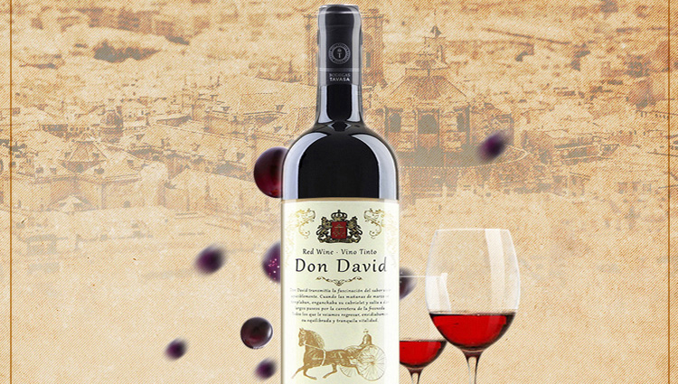 西班牙进口红酒 唐 大卫干红*3+莫奈山起泡酒气