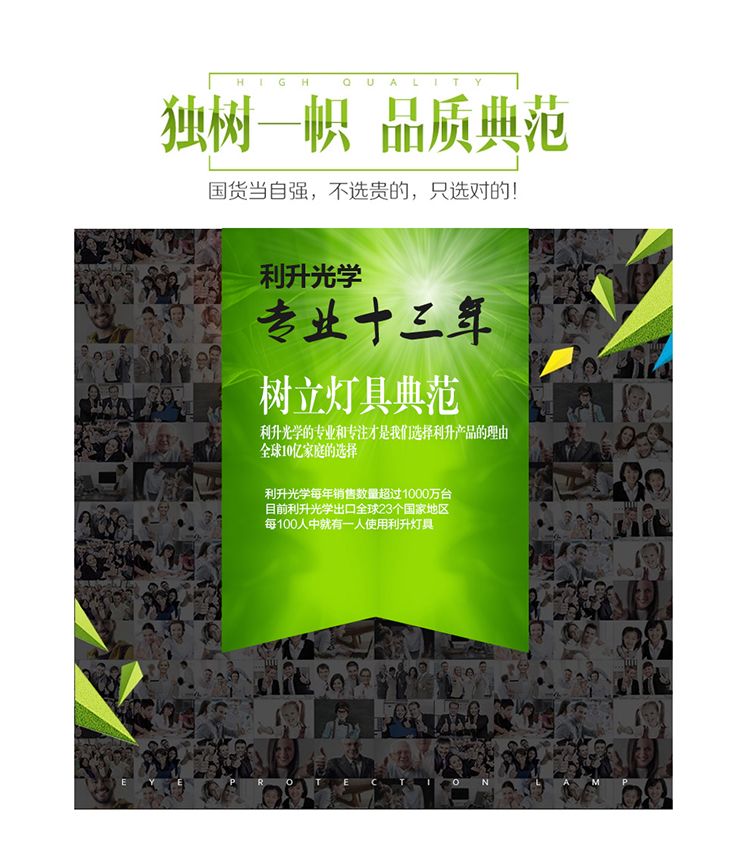 【利升灯饰】亚麻灯罩 田园 落地灯 客厅卧室书房现代简约铁艺落地台灯 送暖光光源