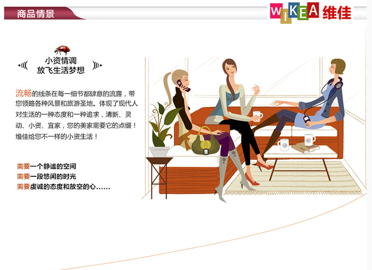 
                                        维佳 实木27框客厅照片墙 不规则相框墙 创意组合 墙面相片墙 原木色                