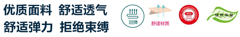 师梦造2015新款高腰小脚裤长裤秋冬女裤皮裤显瘦紧身休闲裤女裤子 黑色 28码