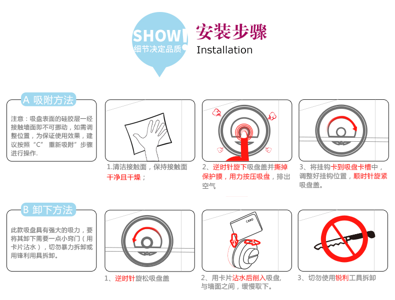 
                                        善庆 吸盘吹风机架卫生间壁挂电吹风筒支架浴室置物架 吹风机架                