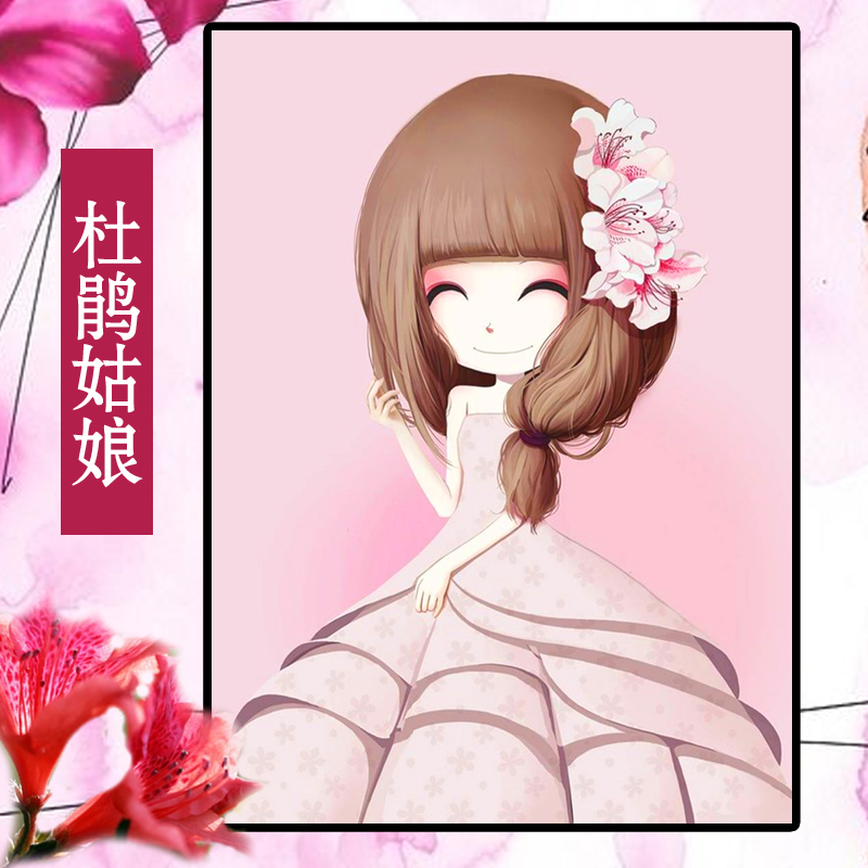 5D钻石画魔方钻十字绣新款客厅花花姑娘钻石绣卡通卧室系列砖石秀圆钻贴钻画 魔方圆钻 5D仅贴人 百合姑娘30X40CM