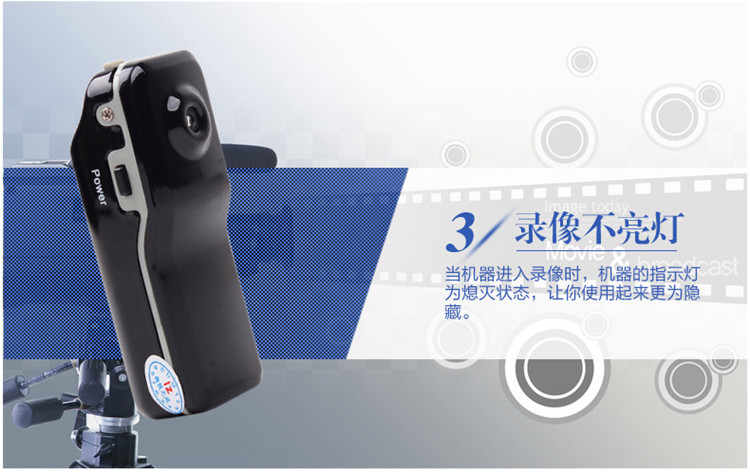 
                                        
                                                            无线微型摄影头摄像头微型超小监控摄像头 wifi摄像头监控摄像头网络摄像头智能小型摄像机监控摄像头 标配不带卡                