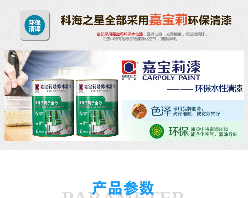 科海之星实木收纳箱带锁储物箱侧开门储物柜简易整理小木柜子木箱子 实木色 中号(38*30*27厘米)