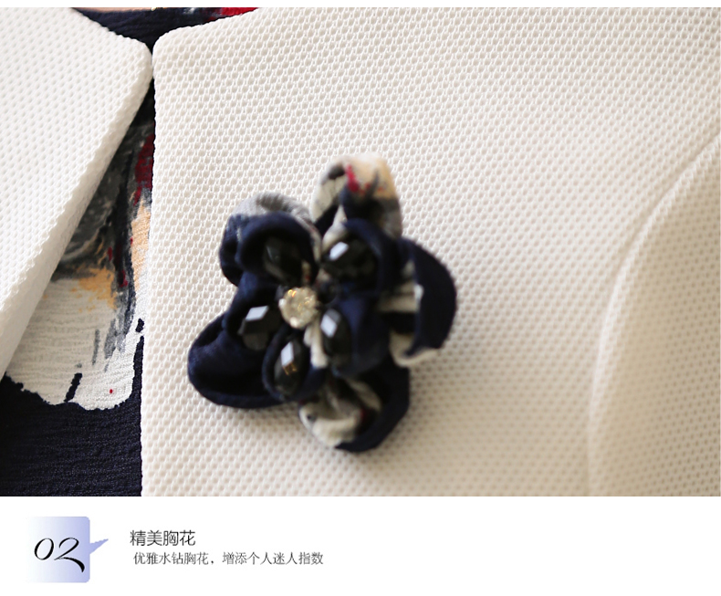 卡奈贝思小西装外套女装2015秋季新品连衣裙修身日韩时尚两件套长袖连衣裙名媛无袖淑女打底裙 藏青色 M