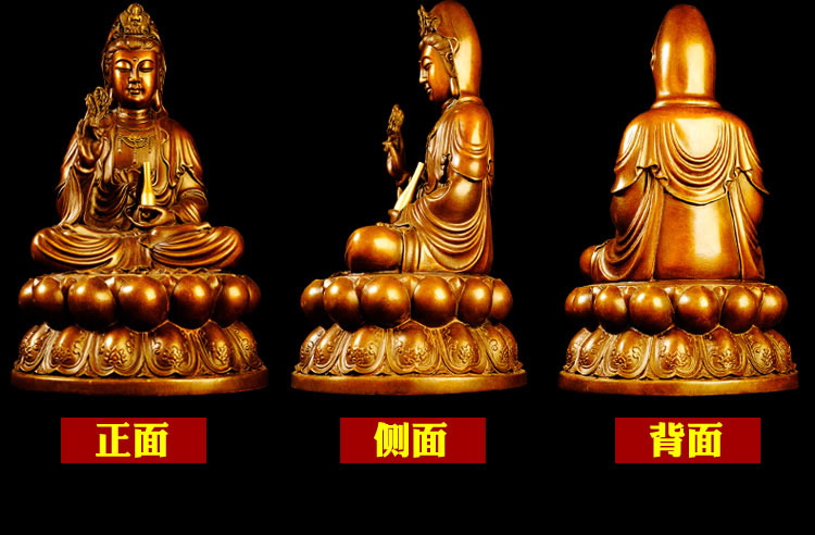 
                                        慈风阁 精铜观音佛像摆件 居家装饰品摆设佛堂佛教用品鎏金净瓶观世音菩萨祈福 黄铜杨枝观音高26厘米                