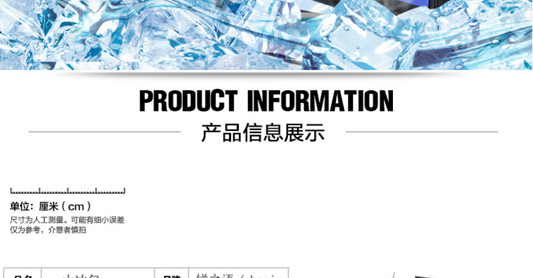
                                        雪格尔保温包加厚送餐包外卖保温箱冰包冰袋快餐包保温袋 蓝绿色+6个冰袋+包邮                