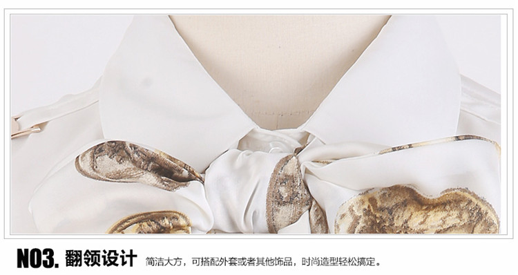 凯艾琳2015秋装新款OL气质修身职业装长袖衬衫女显瘦工装工作服大码 打底 白色 M