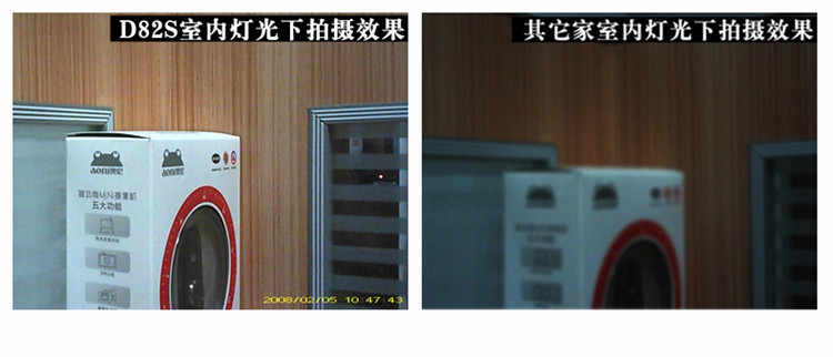 
                                        
                                                            无线微型摄影头摄像头微型超小监控摄像头 wifi摄像头监控摄像头网络摄像头智能小型摄像机监控摄像头 标配不带卡                