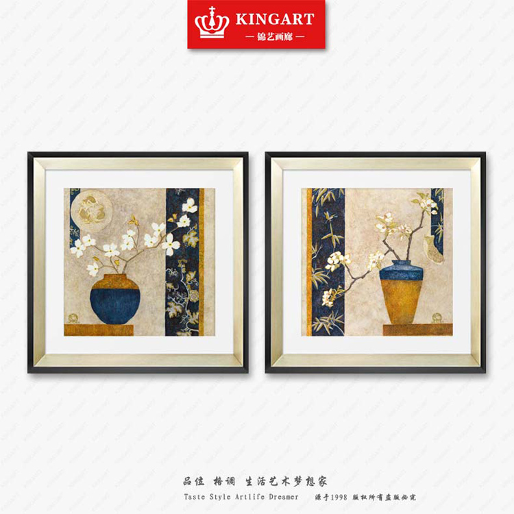 
                                        锦艺 配电箱装饰画 餐厅挂画 现代简约有框画中式装饰品抽象壁画油画 静物花瓶S66家居摆件 一套2联价格 35*35                
